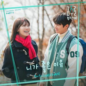 香蕉文化官方正版官网入口
