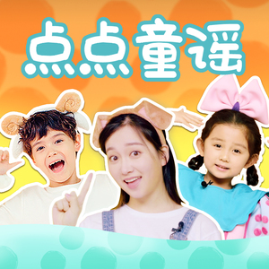 香蕉文化官方正版官网入口
