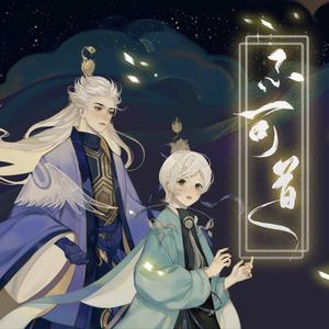 香蕉文化官方正版官网入口
