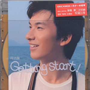 香蕉文化官方正版官网入口
