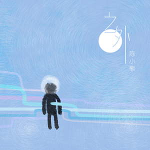 香蕉文化官方正版官网入口
