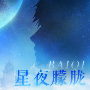 香蕉文化官方正版官网入口
