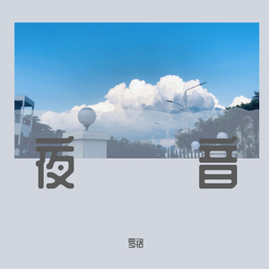 香蕉文化官方正版官网入口
